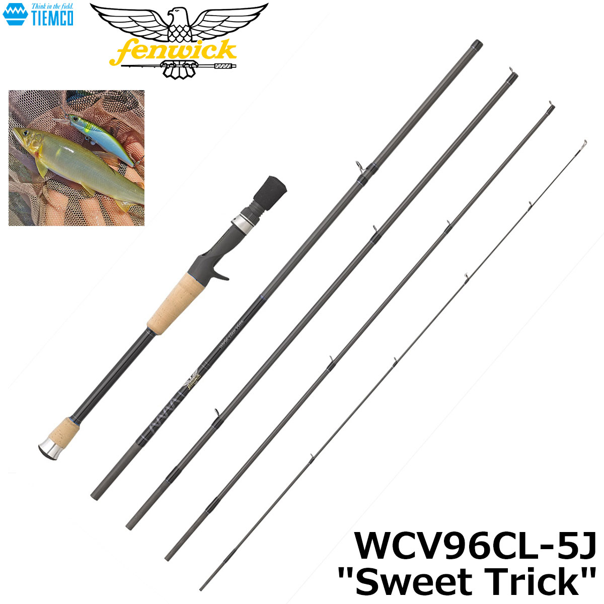 ボンバダ(BOMBADA) ブルーシャ(Bruxa) 51 TULALA(ツララ) 雷魚・怪魚