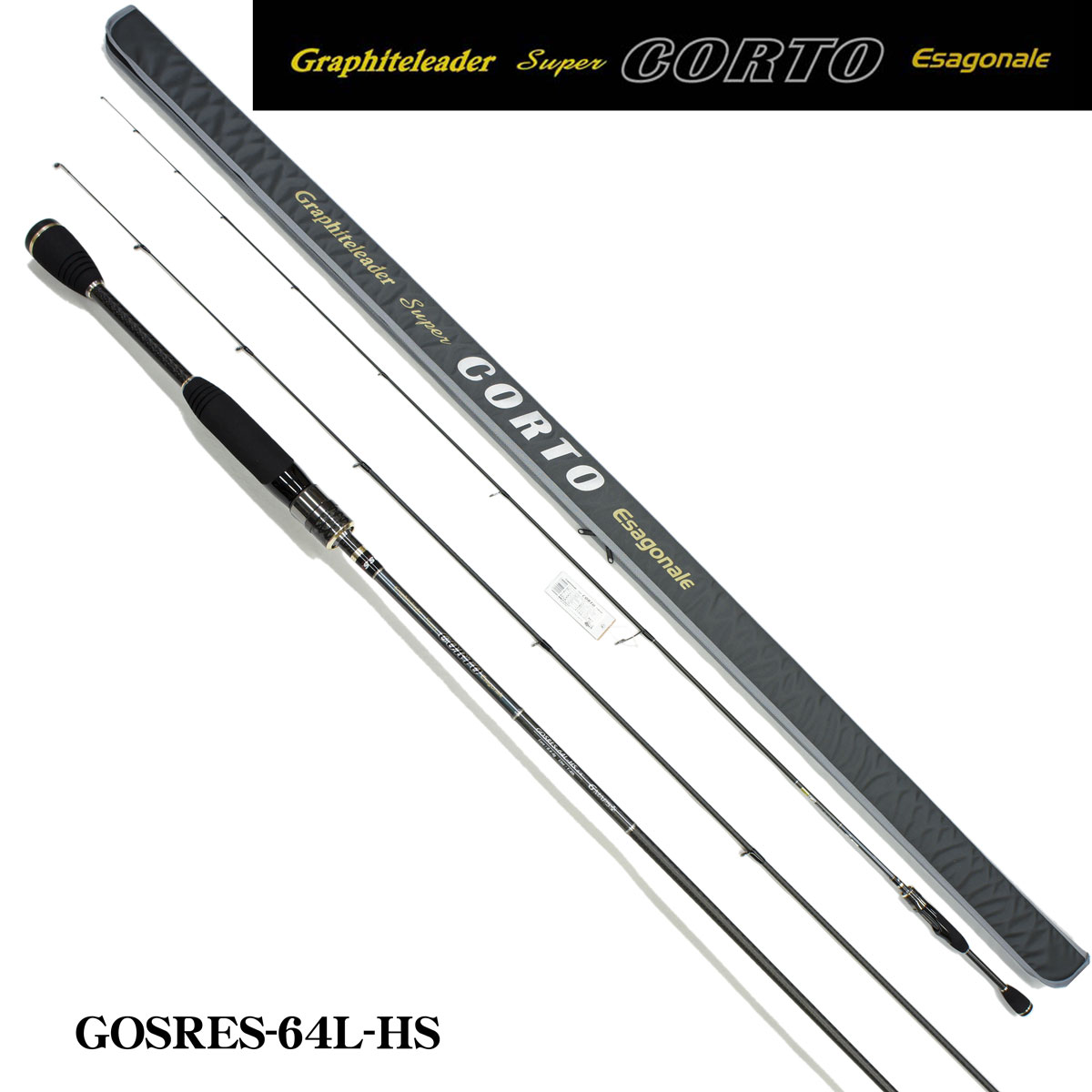 オリムピック(OLYMPIC) 23コルト(CORTO) プロトタイプ 23GCORPS-602L