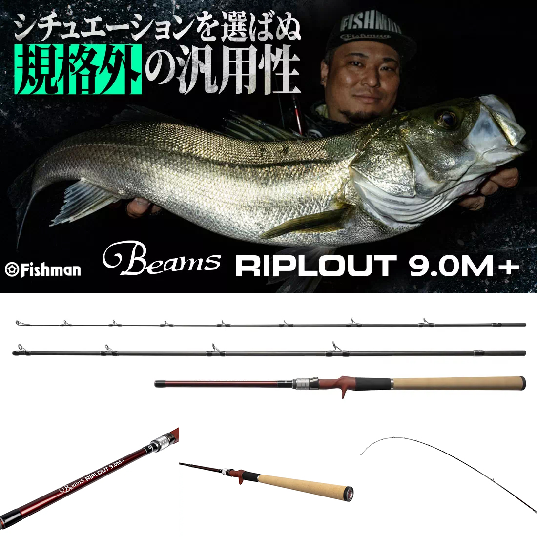 シマノ(SHIMANO) 20 ワールドシャウラ BG 21203R-3 ワールドシャウラ