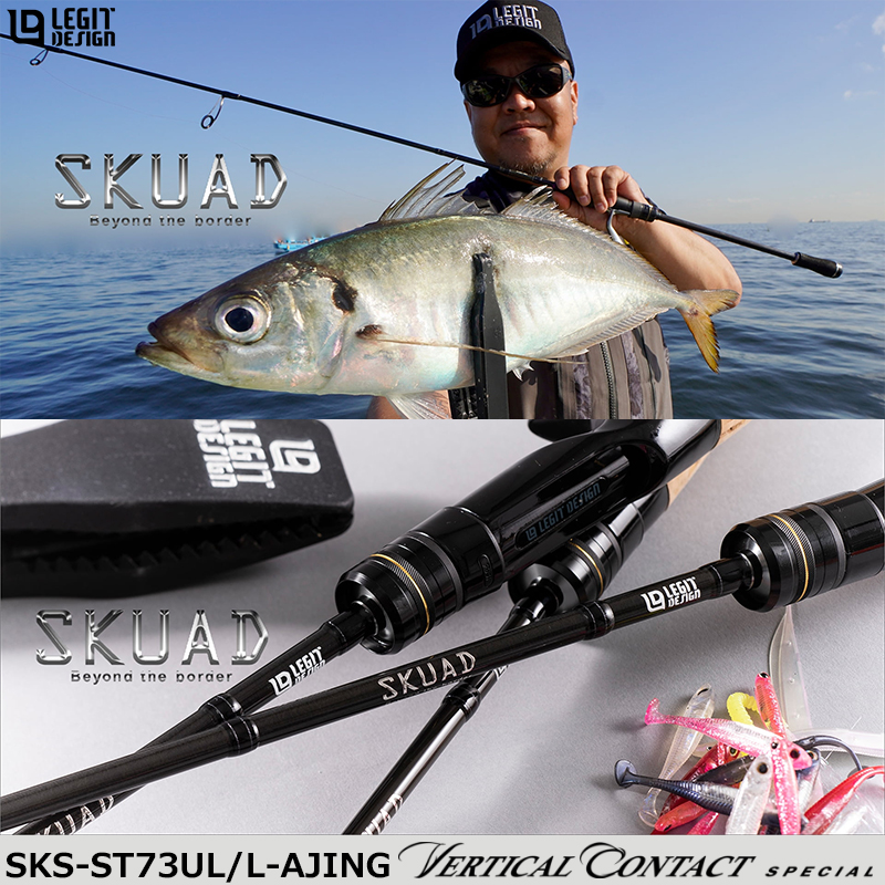 LML x LEGIT DESIGN(レジットデザイン) MOBILE 5 AJING-2TIP-655SUL