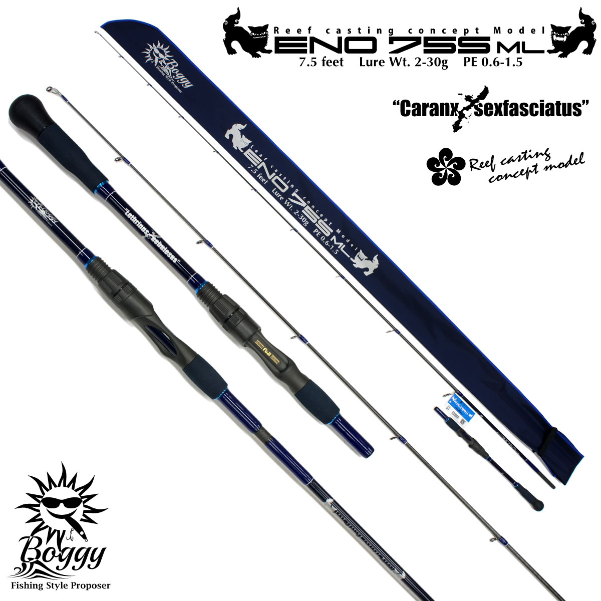 ダイワ(DAIWA) 13セルテート 2506H(CP) ATD仕様 ☆特別価格品