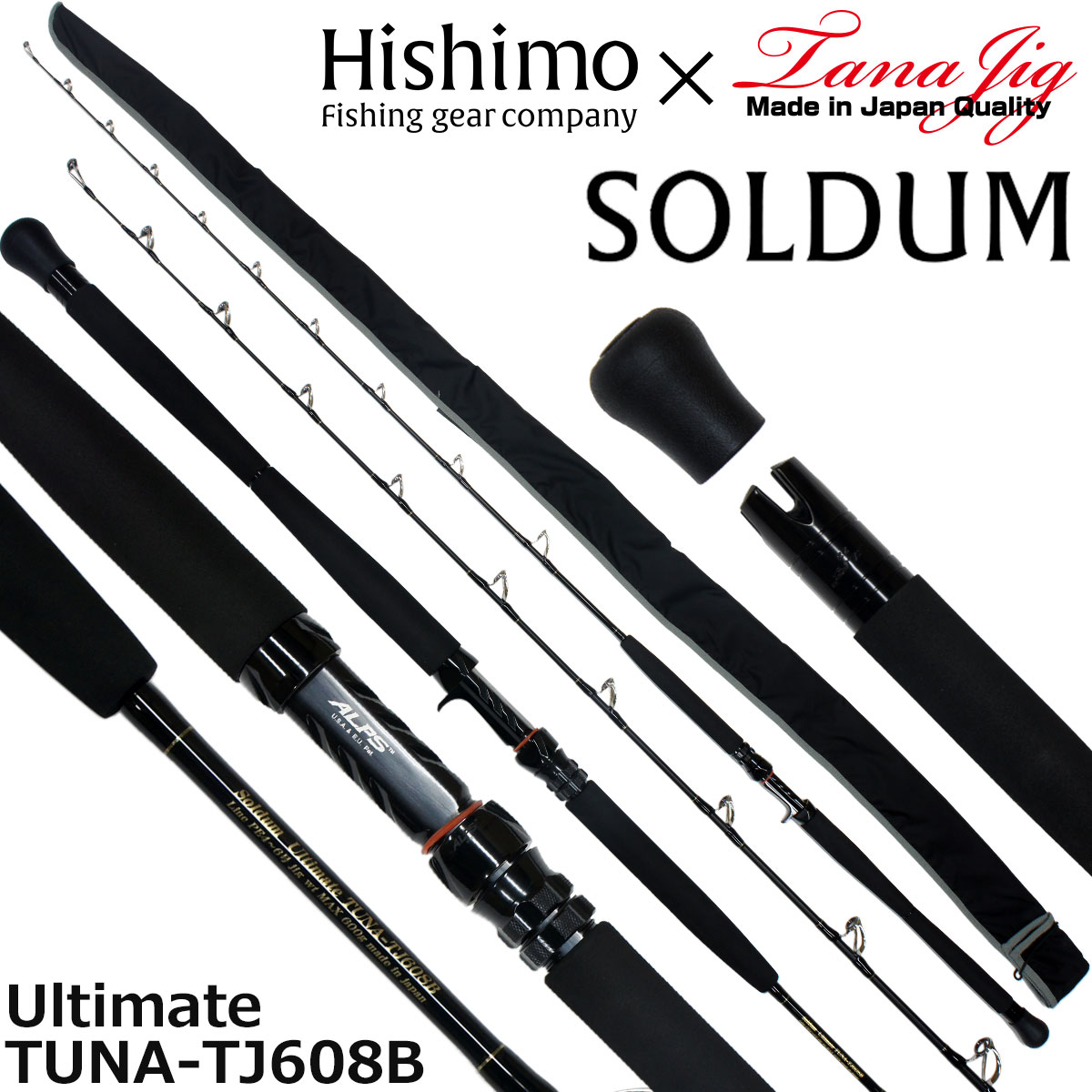 ZENITH(ゼニス) ゼロシキ マッハ3 パワーライト ZPL-62MS ○完売しま