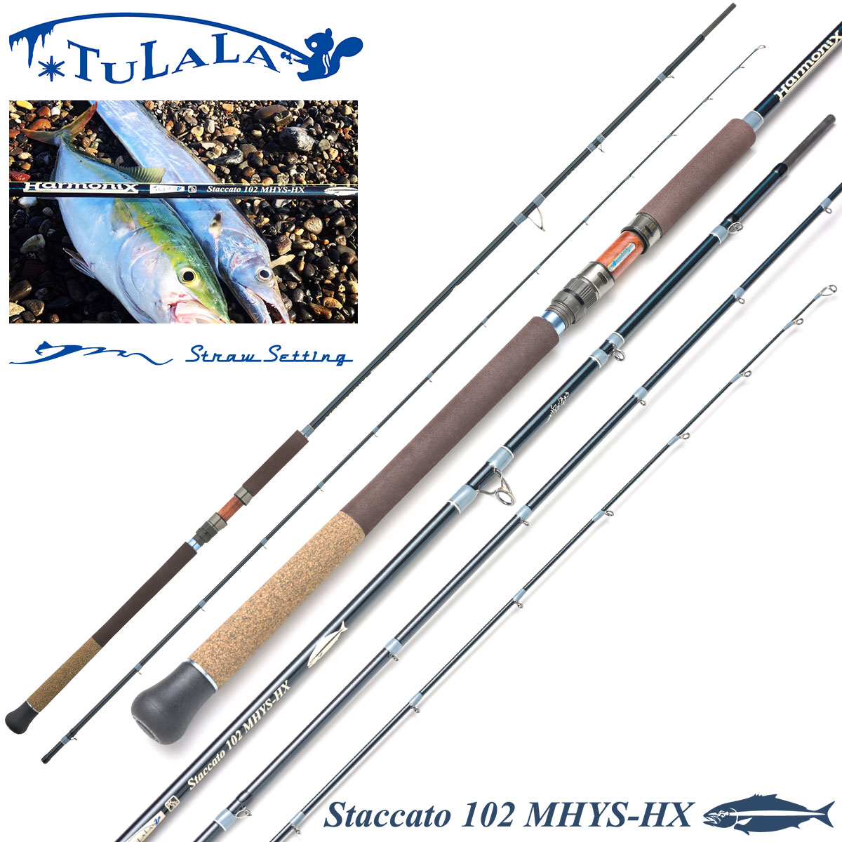 ツララ(TULALA) 24ハーモニクス スタッカート102MHYS-HX ストロー