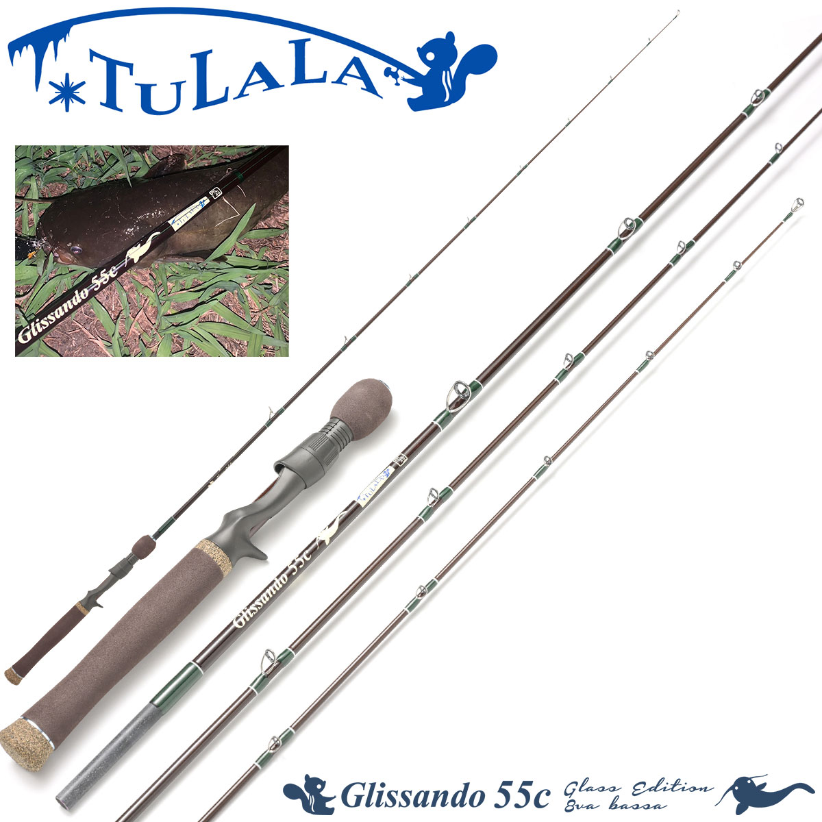 ボンバダ(BOMBADA) モレーナ(Morena) 53 TULALA(ツララ) 雷魚・怪魚