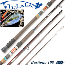 ツララ(TULALA) SW ソルトウォーターロッド ロッド | 激安釣具通販