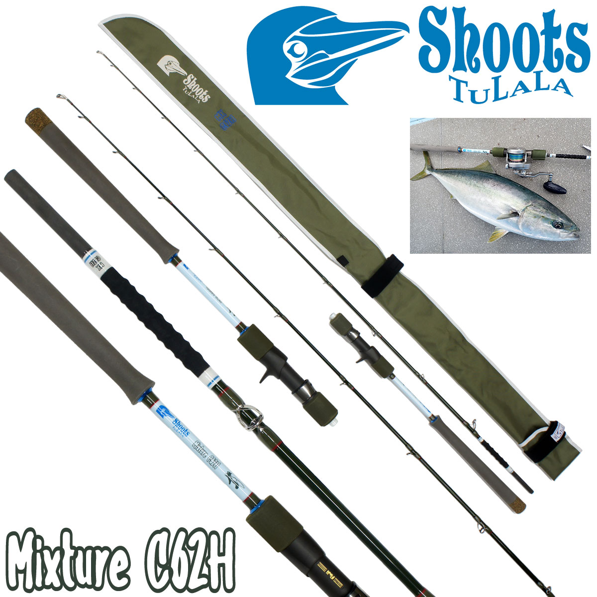 ツララ(TULALA) シューツ ミクスチャー(Shoots Mixture) C62H ツララ