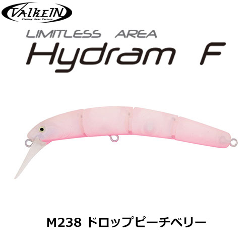 ヴァルケイン(ValkeIN)ハイドラム S M238 ドロップピーチベリー(レッド