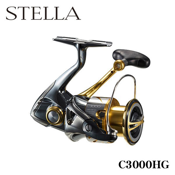 シマノ(SHIMANO) 14ステラ C3000HG ステラ(STELLA) | 激安釣具通販