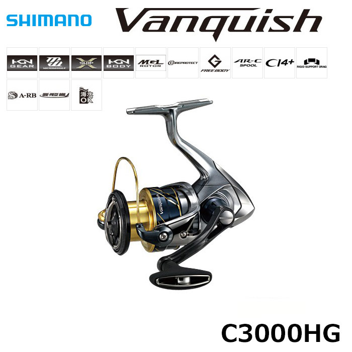 シマノ(SHIMANO) 16ヴァンキッシュ C3000HG ○完売しました。 ヴァン