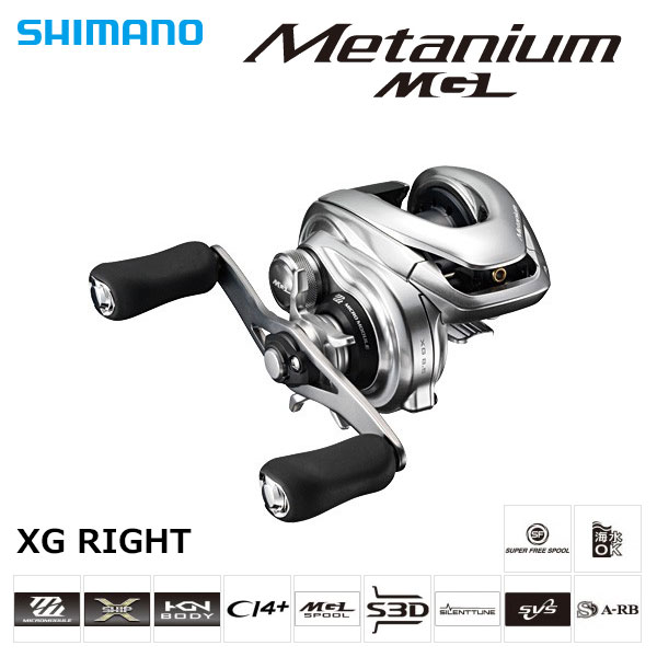 シマノ(SHIMANO) 16メタニウム MGL XG 右 ○廃番 完売しました