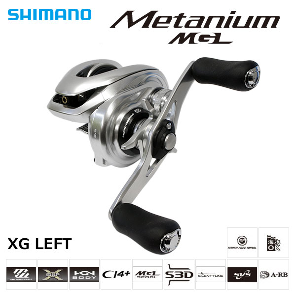 シマノ(SHIMANO) 16メタニウム MGLXG 左 ○完売しました。 メタニウム