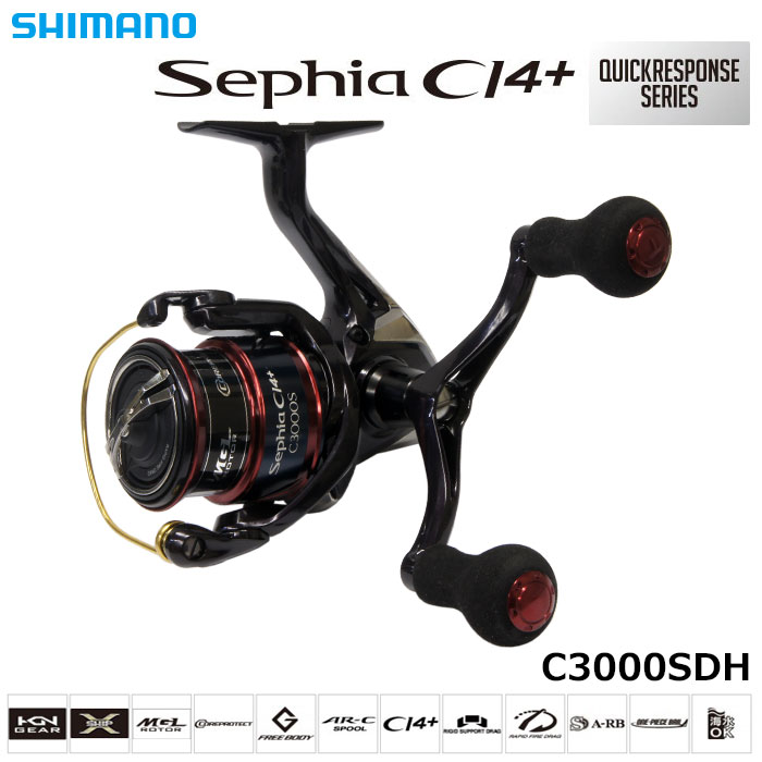 シマノ(SHIMANO) 17 セフィアCI4+ C3000SDH ☆特別処分割引品 ○完売