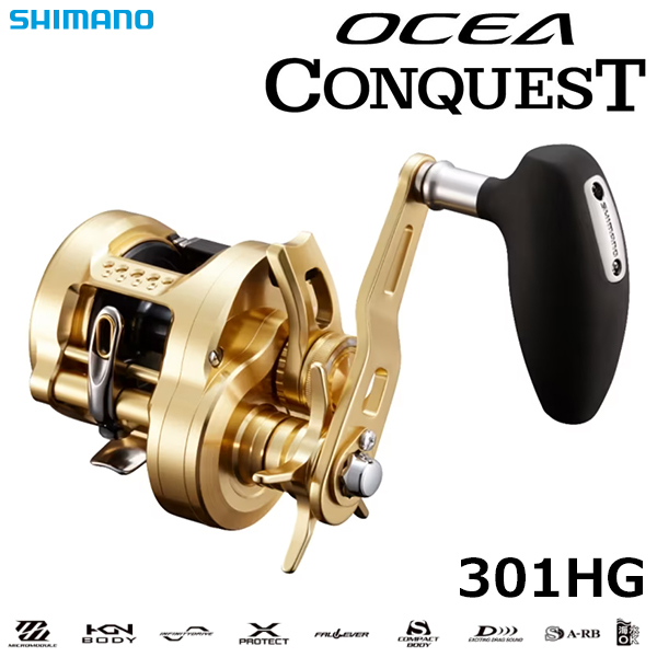 シマノ(SHIMANO) 19ストラディック C2000SHG ストラディック[STRADIC