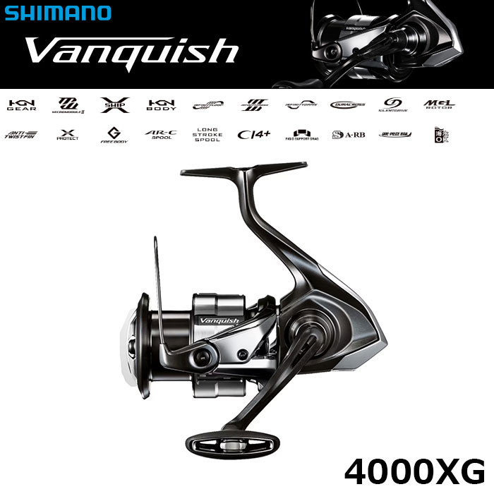 シマノ(SHIMANO) 23 ヴァンキッシュ C3000SDH ☆特別割引品 ヴァン