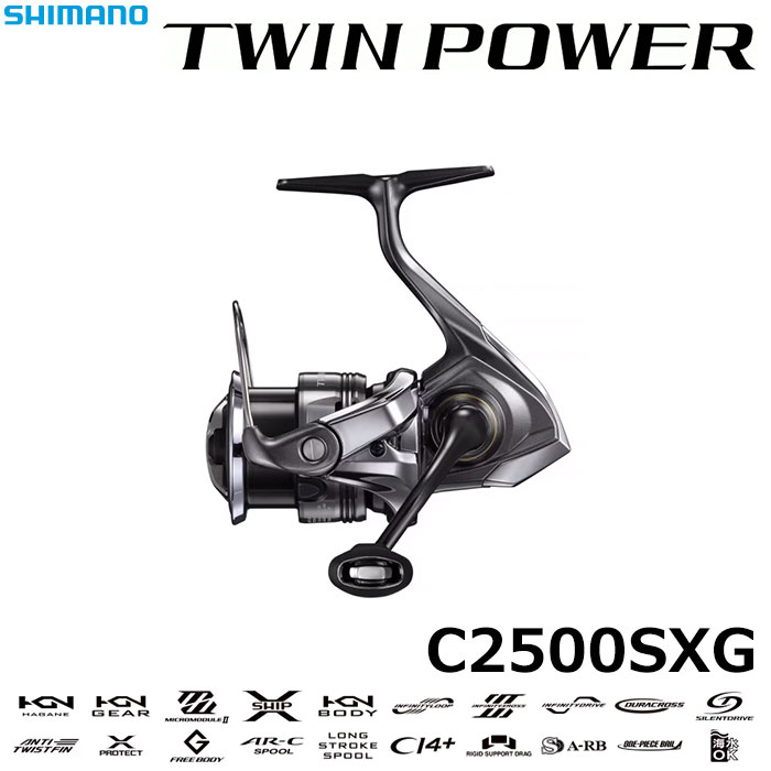シマノ(SHIMANO) 24 ツインパワー C2500SXG ☆特別割引品 ツインパワー