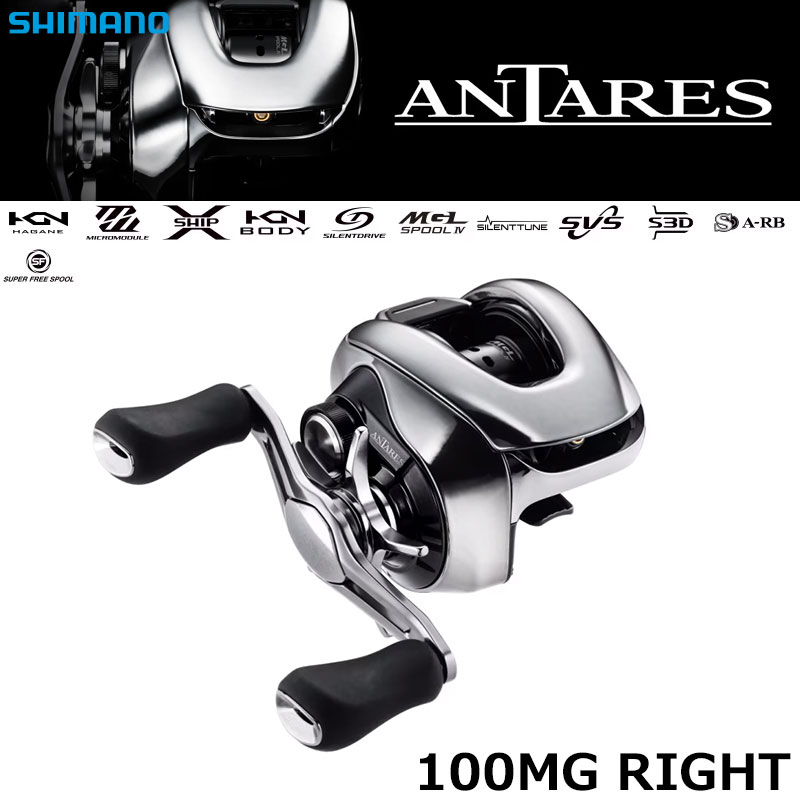 シマノ(SHIMANO) ネッサ エクスチューン S108M+ ○廃番 ネッサ[NESSA