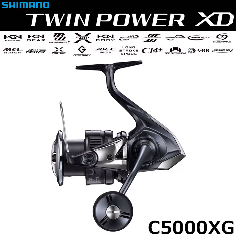 シマノ(SHIMANO) スコーピオン 2704RS-2 スコーピオン ☆NEW | 激安