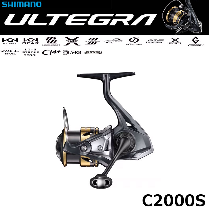 シマノ(SHIMANO) 23 ヴァンキッシュ 1000SSSPG ☆特別割引品 ヴァン