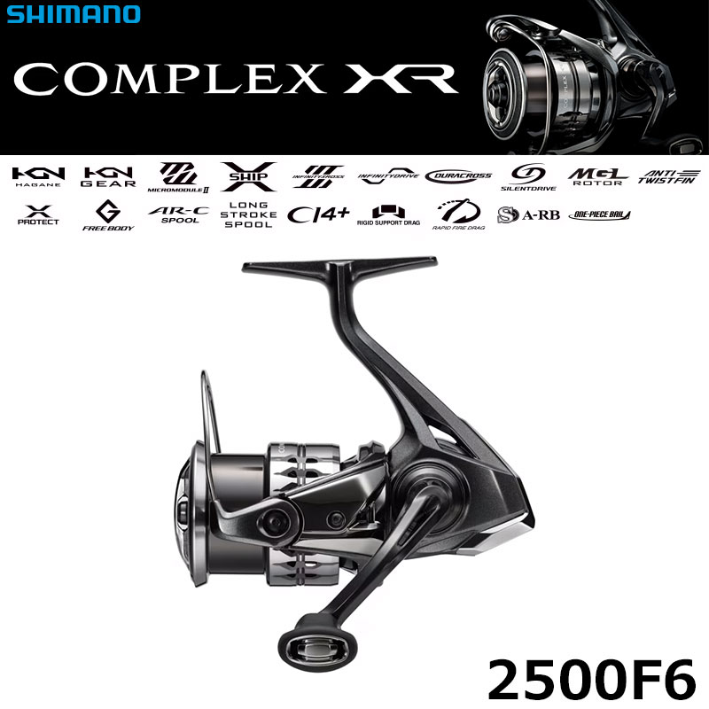 シマノ(SHIMANO) 23 カーディフ XR C2000SHG カーディフ XR ☆NEW