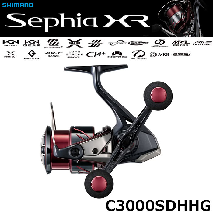 シマノ(SHIMANO) 24 ヴァンフォード C3000SDH ☆特別割引品 ヴァン