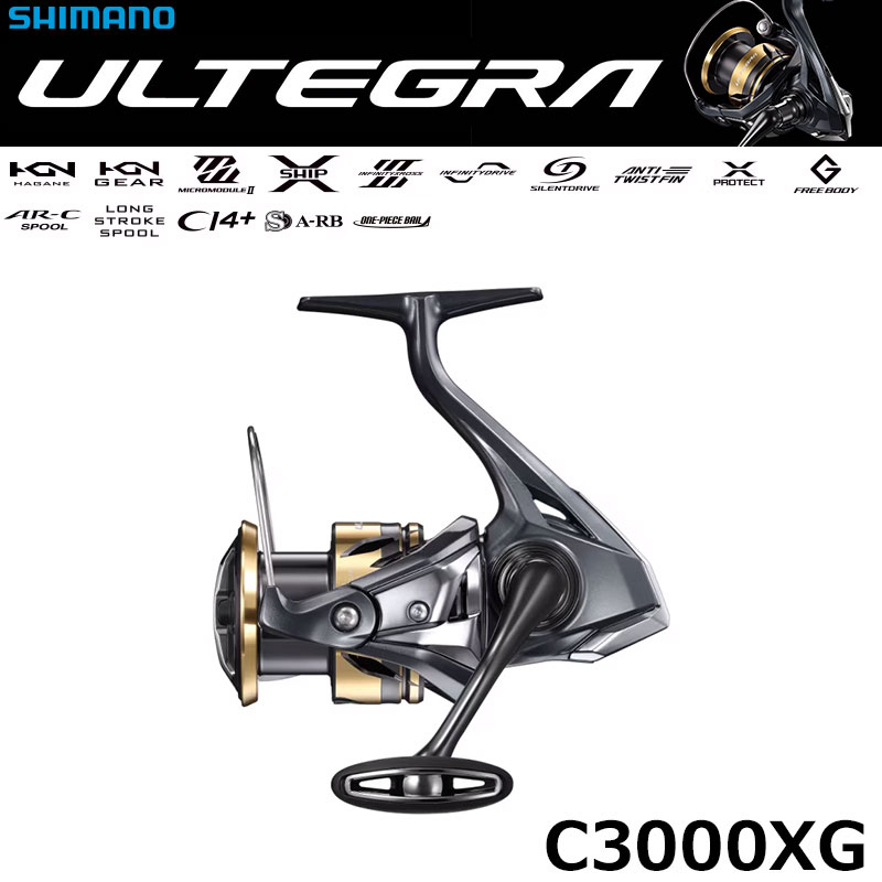シマノ(SHIMANO) 25 アルテグラ C3000XG アルテグラ[ULTEGRA] ☆NEW