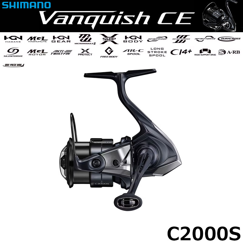 シマノ(SHIMANO) 26 ヴァンキッシュ CE C2000S ○予約受付中、2026年 2