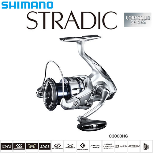 シマノ(SHIMANO) 19ストラディック C3000HG ストラディック[STRADIC