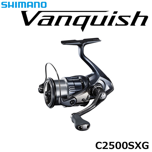 シマノ(SHIMANO) 19ヴァンキッシュ C2500SXG ヴァンキッシュ[Vanquish