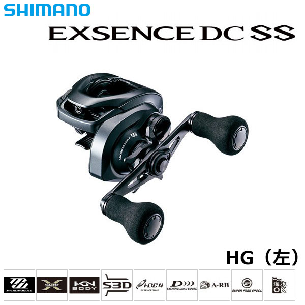シマノ(SHIMANO) 20 エクスセンスDC SS HG LEFT エクスセンス DC