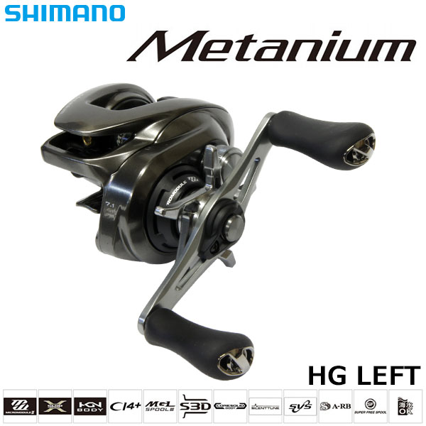 シマノ(SHIMANO) 20 メタニウム HG LEFT メタニウム、 メタニウムDC