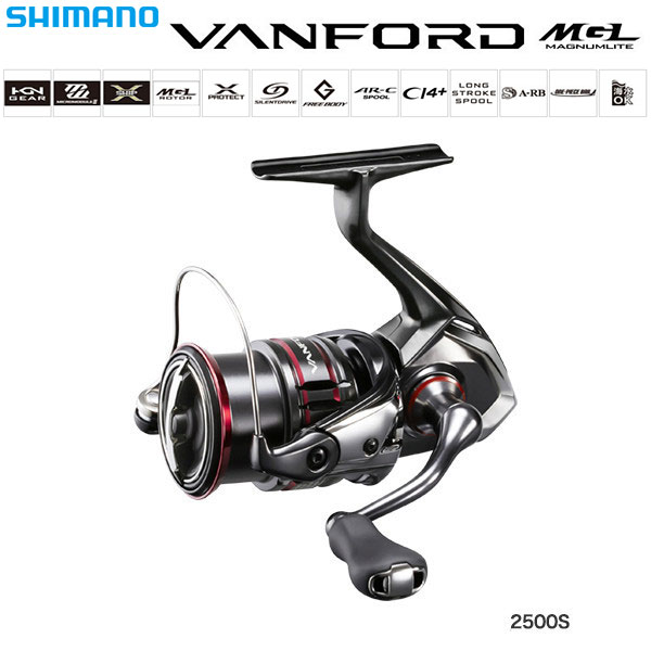 シマノ(SHIMANO) 20 ヴァンフォード 2500S ○完売しました。 ヴァン