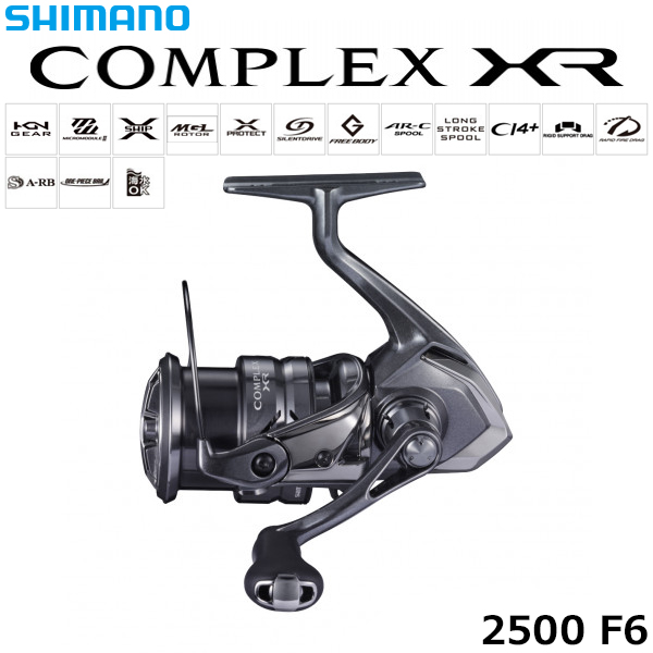 シマノ(SHIMANO) 24 ヴァンフォード 2500S ☆特別割引品 ヴァン
