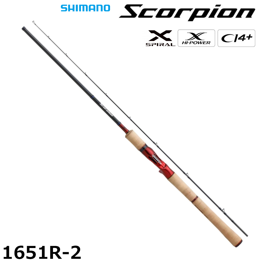 シマノ(SHIMANO) スコーピオン 2831R-2 スコーピオン ☆NEW | 激安釣具