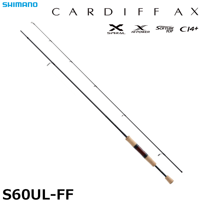 シマノ(SHIMANO) 21 カーディフ AX S60UL-FF カーディフAX[CARDIFF AX