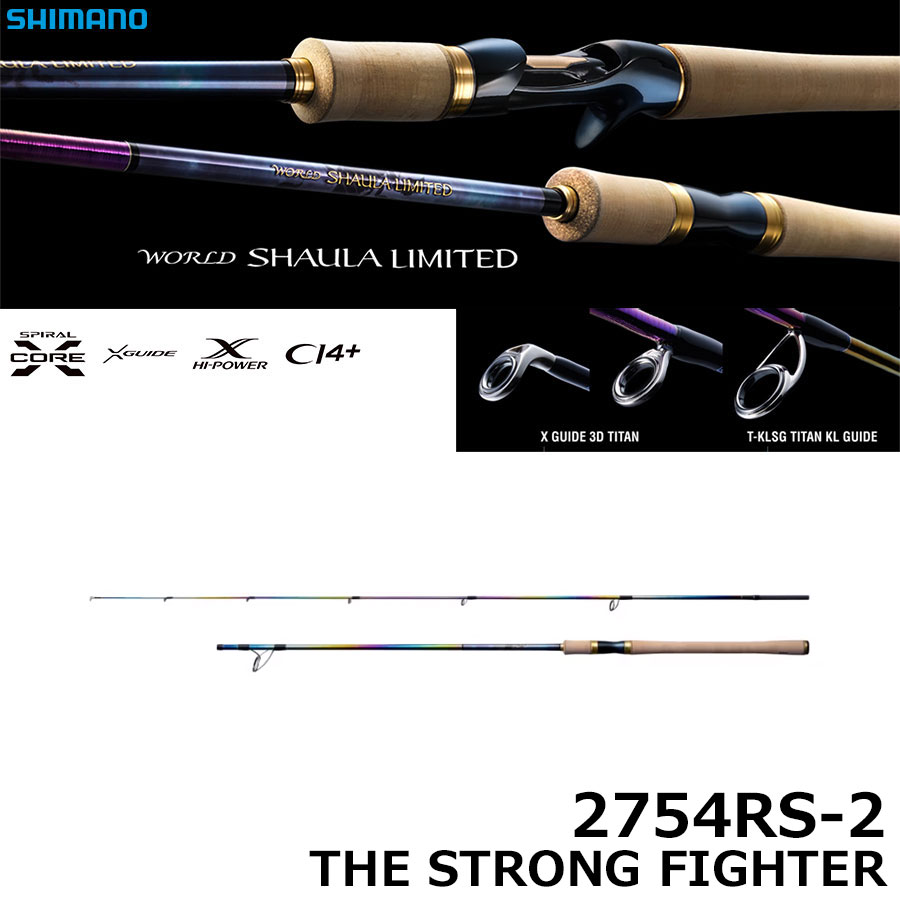 シマノ(SHIMANO) スコーピオン 2704RS-2 スコーピオン ☆NEW | 激安