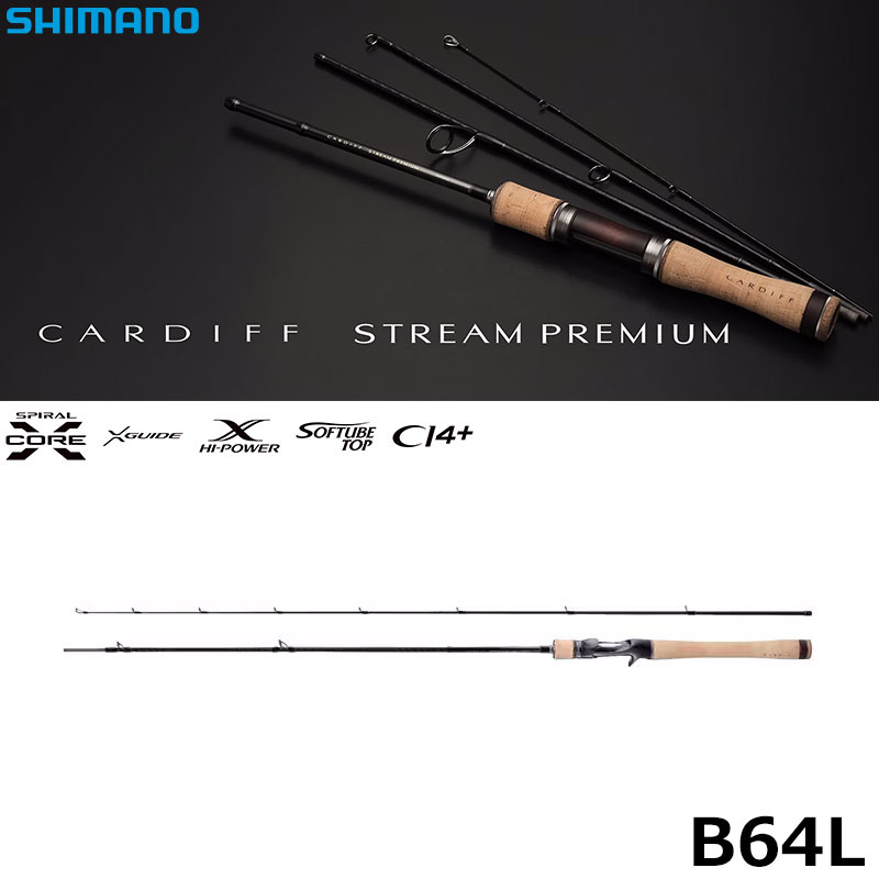 シマノ(SHIMANO) 18ワールドシャウラ 1651FF-3 ワールドシャウラ ☆NEW