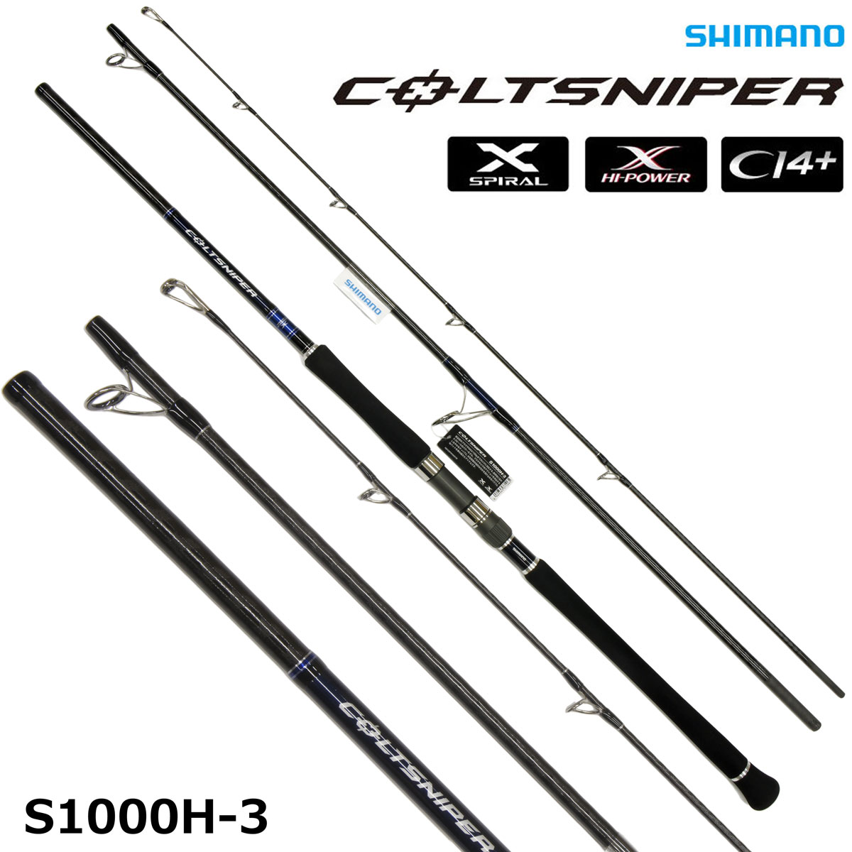 シマノ(SHIMANO) コルトスナイパー S1000H-3 (3ピースモデル) ☆特別