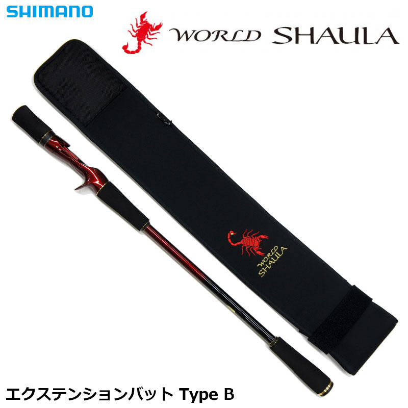 シマノ(SHIMANO) 18ワールドシャウラ 2652R-3 ワールドシャウラ ☆NEW