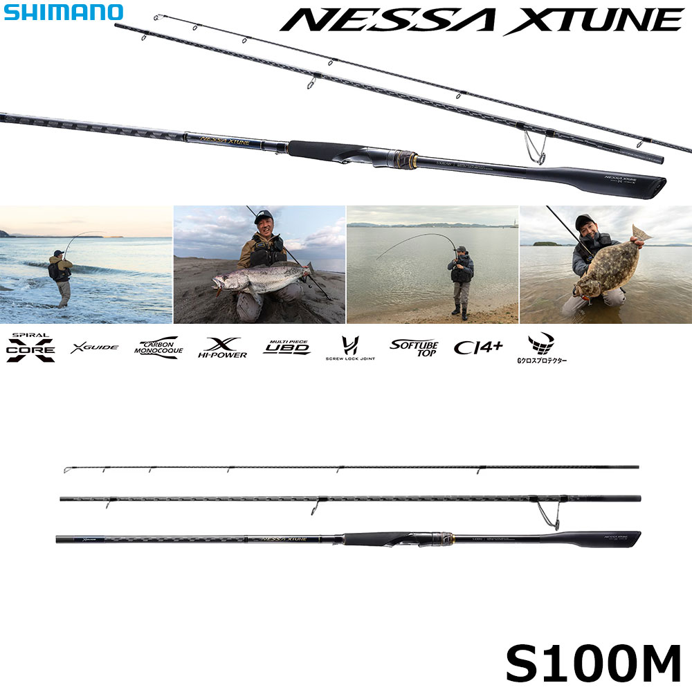SHIMANO NESSA XR S104M サーフロッド ネッサXR[NESSA XR] | サーフ