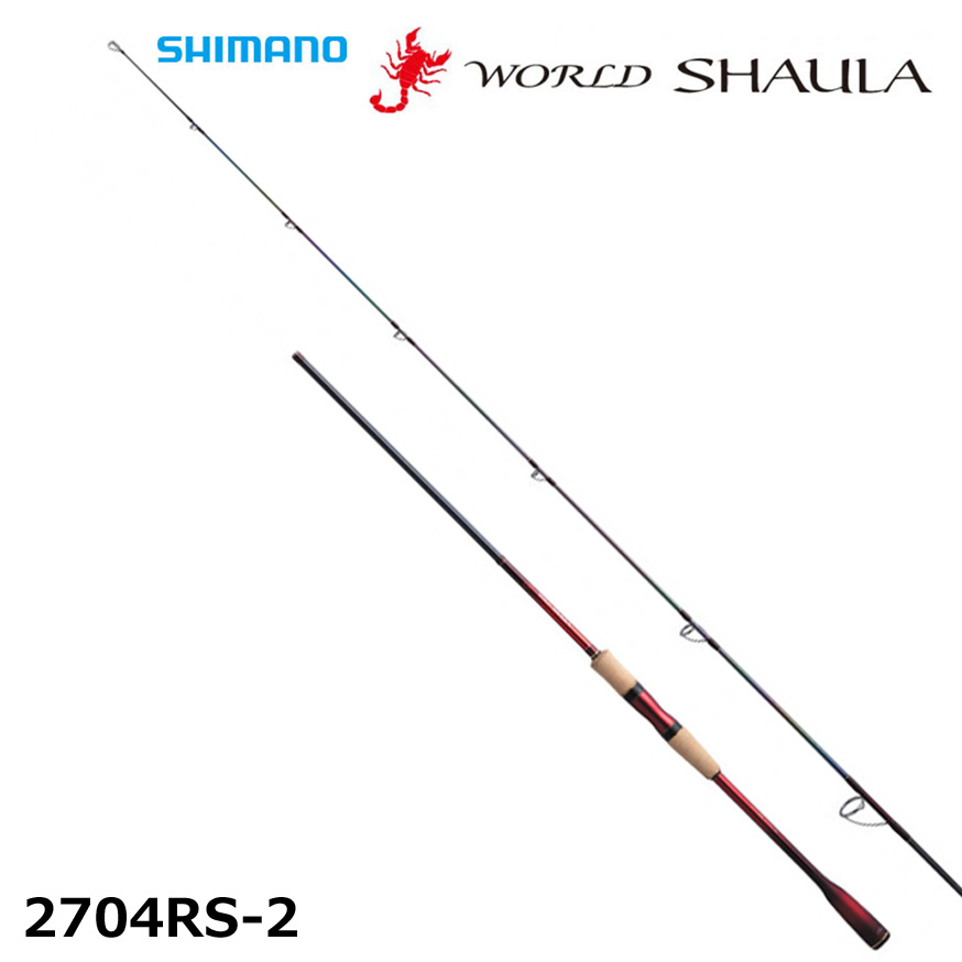 シマノ(SHIMANO) スコーピオン 2702R-2 スコーピオン ☆NEW | 激安釣具