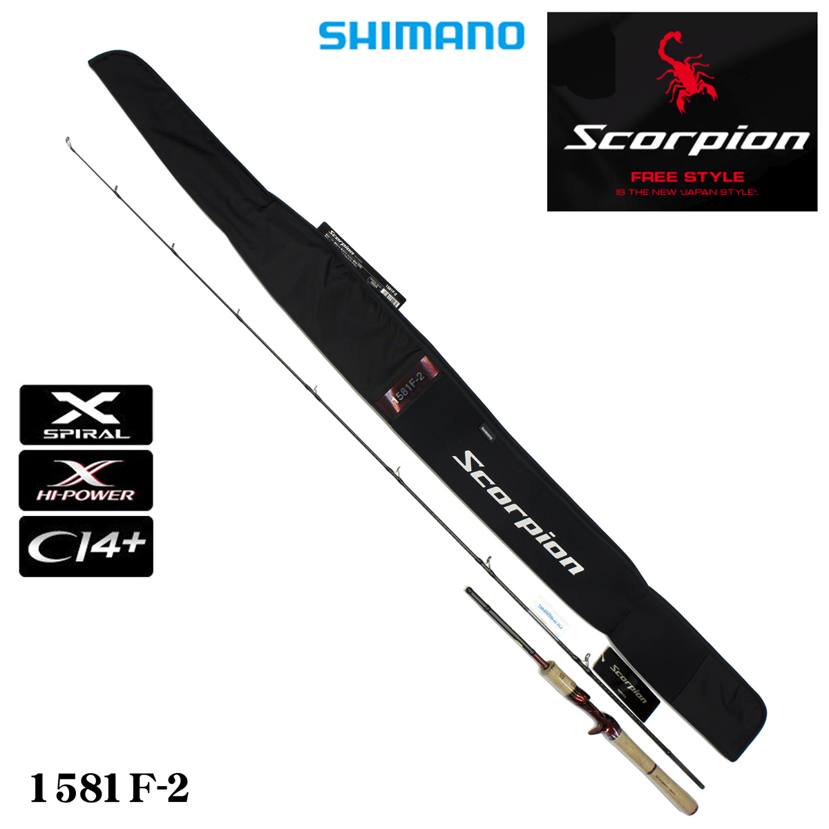 シマノ(SHIMANO) スコーピオン 2651R-2 スコーピオン ☆NEW | 激安釣具