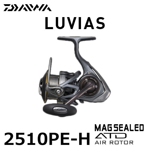 ダイワ(DAIWA) 15ルビアス(LUVIAS) 2510PE-H ☆特別割引品(お取り寄せ