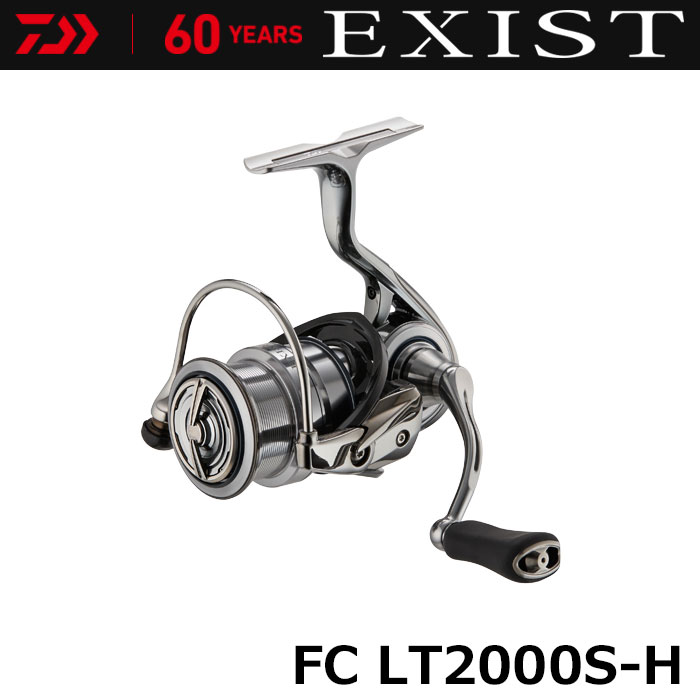 ダイワ(DAIWA) 18イグジスト(EXIST) FC LT2000S-H (お取り寄せ商品