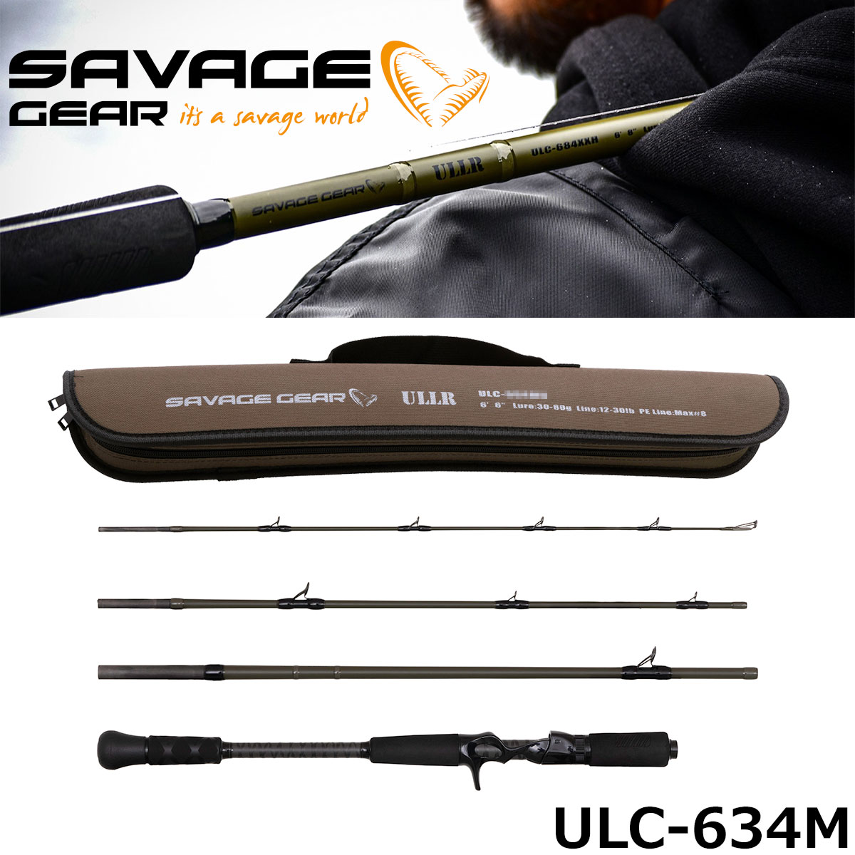 サベージギア(SAVAGE GEAR) ウル(ULLR) ULC-634M その他のメーカー