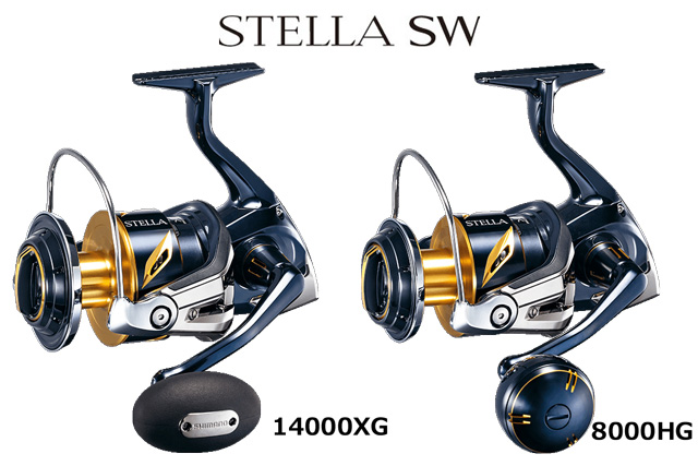 ステラSW (STELLA SW) シマノスピニングリール シマノリール リール