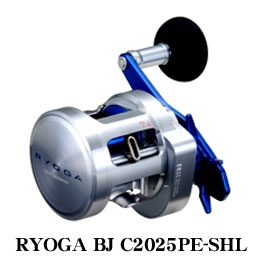 ダイワ(DAIWA) RYOGA(リョウガ) BJ C2025PE-SHL(左ハンドル) ☆特別