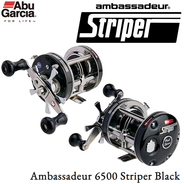 アブガルシア(Abu Garcia) アンバサダー 6500CL ビッグゲーム