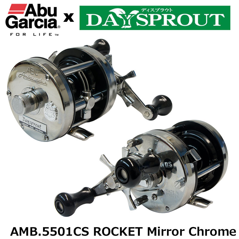 アブ・ガルシア DAYSPROUT(ディスプラウト) ABU カーディナル3