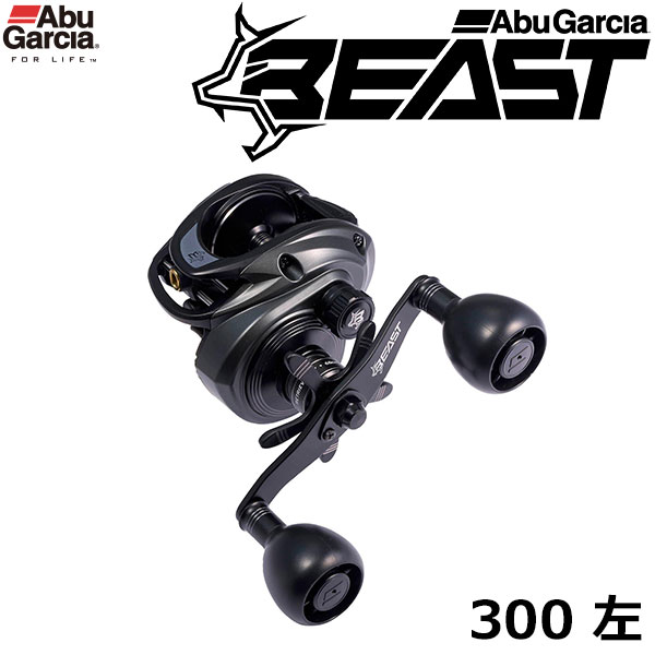 アブガルシア(Abu Garcia) レボ ビースト 40HS 右ハンドル ○廃番 ABU