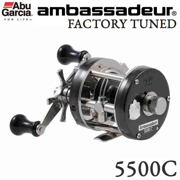 アブガルシア(Abu Garcia) アンバサダー 5500CS Rocket Champagne(右